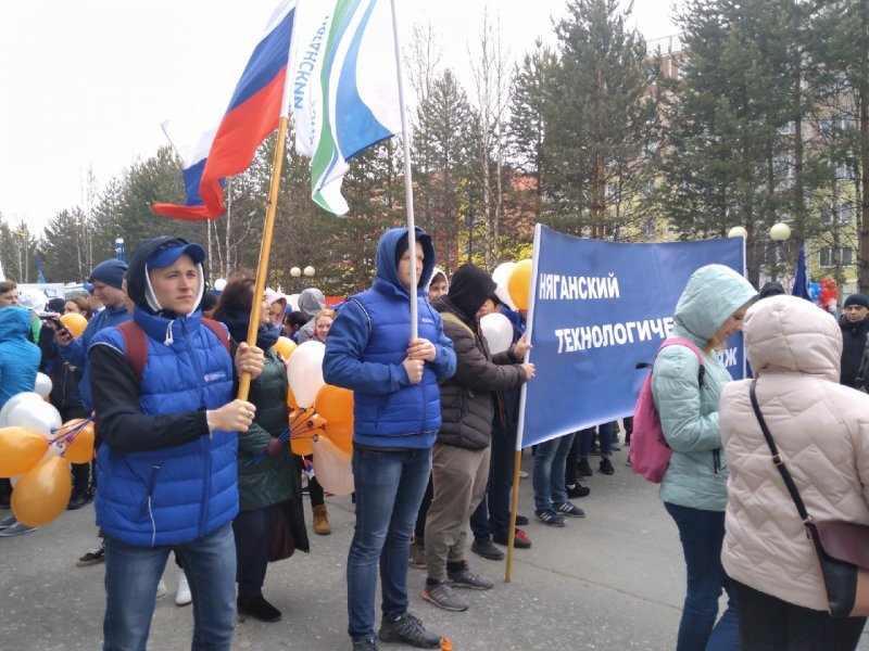 1 мая – Праздник Весны и Труда! 