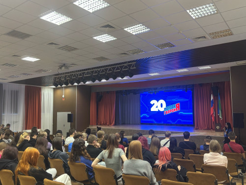 Сегодня, в честь 20- летия 