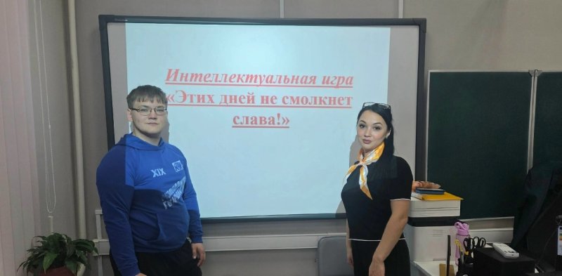 В рамках предмета «История» для студентов прошёл тематический урок, приуроченный к Международному дню памяти жертв фашизма!