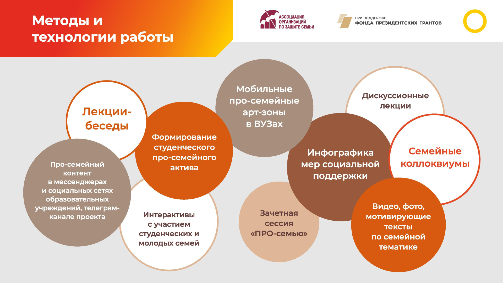 прил.8835 - 0006.jpg