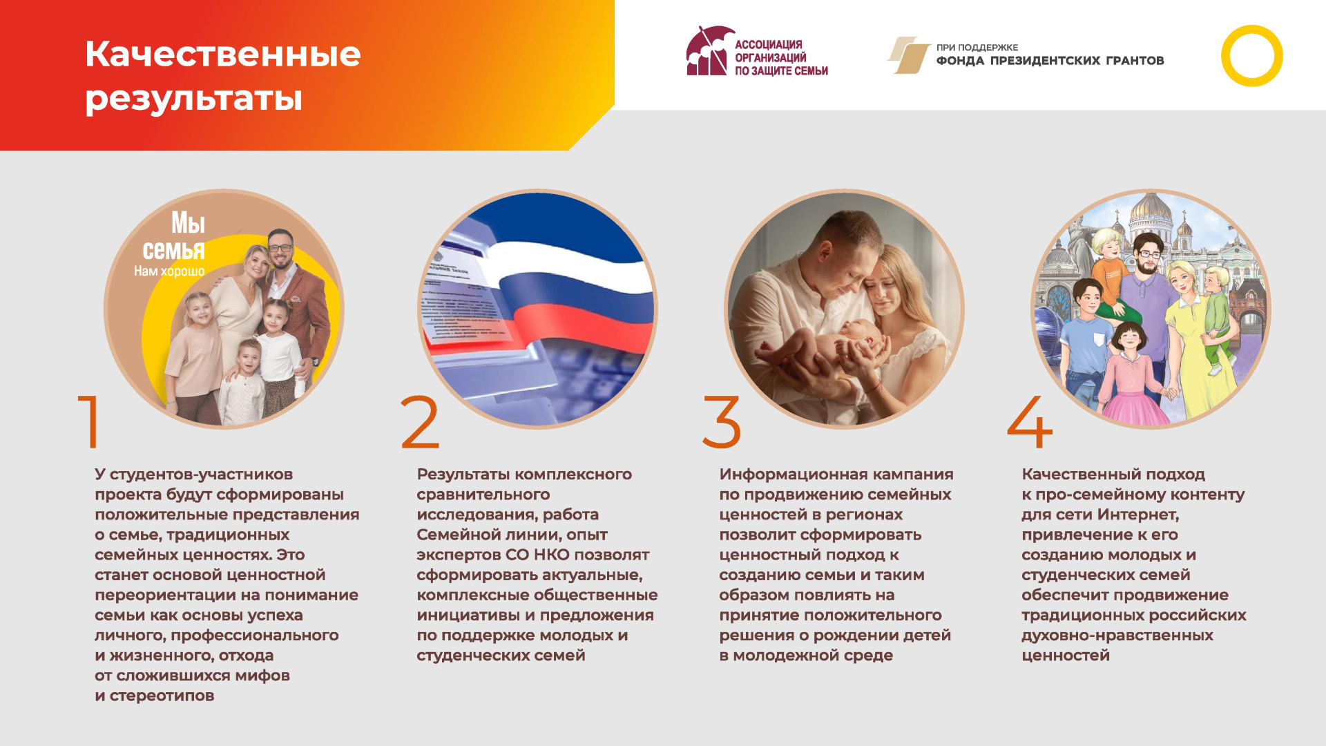 прил.8835 - 0007.jpg